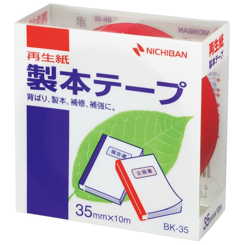 Nichiban 2021公式店舗 binding tape BK-35 35mm 10m 専門ショップ red ten ニチバン 10セット 35mm×10m 赤 製本テープ 4987167002169 sets