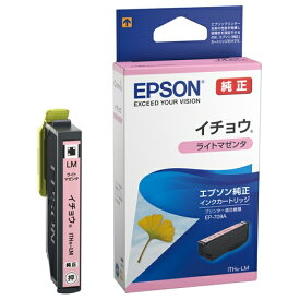 EPSON インクカートリッジ ITH-LM Lマゼンタ 4988617266841（50セット）