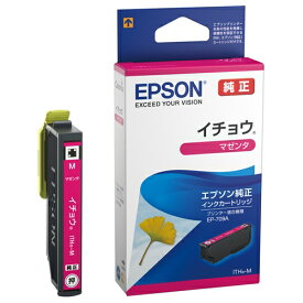 EPSON インクカートリッジ ITH-M マゼンタ 4988617266810（50セット）