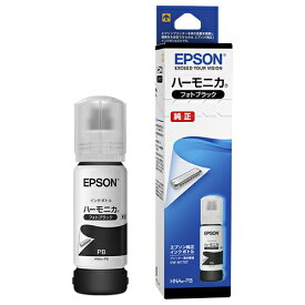 EPSON インクボトル ハーモニカ HNA-PB 4988617280731（40セット）