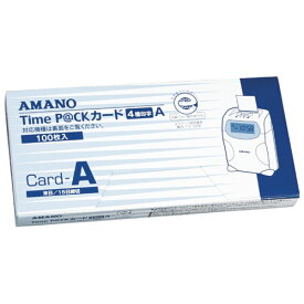 アマノ タイムパックカード（4欄印字）A 4946267200356（40セット）