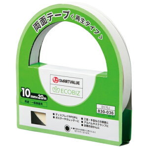 WCebNX ʃe[v[Đ]10mm×20m10 B570J-10 4547345039389