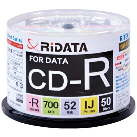 Ri−JAPAN データ用CD-R 50枚 CD-R700EXWP.50RT C 4719303508842（5セット）