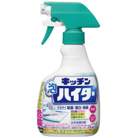 キッチン泡ハイター 本体 400ml 花王 4901301733801