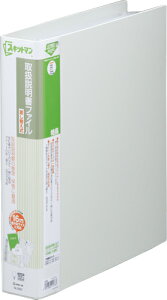 2635C@戵t@Cւ CgO[ 2635C LOW 4971660010783i20Zbgj