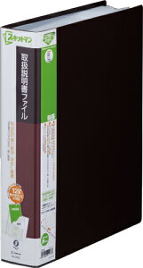 A4S戵t@C  2632` LOW 4971660011780