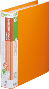 戵t@Cւ IW 2635I LOW 4971660011827