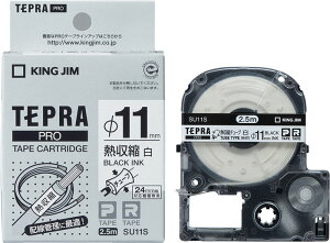 evEv e[vJ[gbW Mk`[u  11mm SU11S LOW 4971660756957i120Zbgj