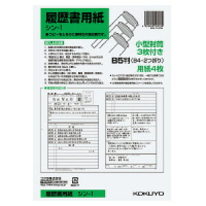 [䂤pPbg/1܂]V-1 RN p(t)B5 V-1 RN 4901480000039