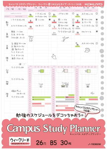 m-Y836GW RN LpX X^fBvi[(EB[N[rK[[) m-Y836GW RN 4901480349459i70Zbgj