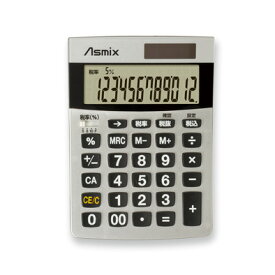 【単価877円・送料無料】アスカ 消費税電卓 Asmix C1226S アスカ 4522966522854（80セット）