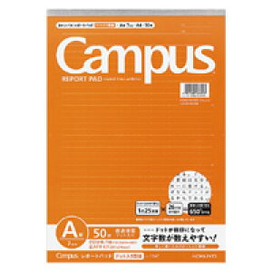 レポート用紙 A コクヨの人気商品 通販 価格比較 価格 Com