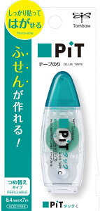 �g���{ �e�[�v�̂� �s�b�g�^�b�NC PN-CK �g���{���M 4901991654684
