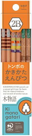 トンボ鉛筆 かきかたえんぴつ 木物語03オレンジ2B KB-KF03-2B トンボ鉛筆 4901991020922