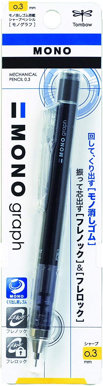トンボ シャープ モノグラフ DPA-131B トンボ鉛筆 4901991059069 | オフィスジャパン