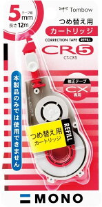 g{M Ce[vmCX ߑւJ[gbW 5mme[v CT-CR5 g{M 4901991702903