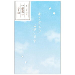 ̂܁@S`Mⳕt@@5259006@Gkr[@NBi10Zbgj