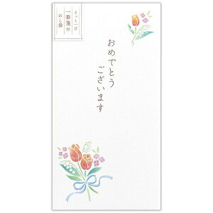 ̂܁@S`Mⳕt@ԑ@5259104@Gkr[@NBi10Zbgj