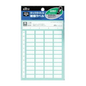 RN ^bN^Cg ^-S70-121W 4901480404721