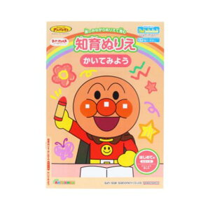 ZCJ `CNkGnWJCeMFSAP CN-4880141-A 4901771318355i10Zbgj