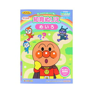 ZCJ `CNkGnWCMFSAP CN-4880144-A 4901771318386i10Zbgj