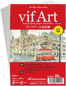 S142VC A[gy[p[|XgJ[hTCY MPS W01 BtA[ʎ r S142VC(30) }} 4979093142156i10Zbgj