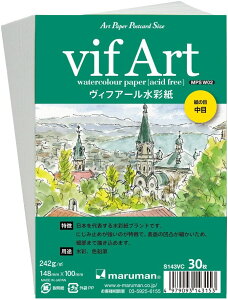 [䂤pPbg/1܂] S143VC A[gy[p[|XgJ[hTCY MPS W02 BtA[ʎ  S143VC(30) }} 4979093143153