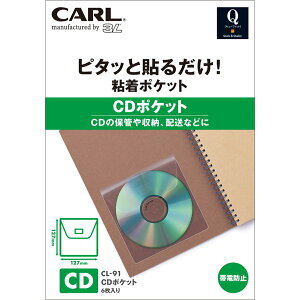 J[ J[|Pbg CD|Pbg CL-91 J[ 4971760930912i40Zbgj