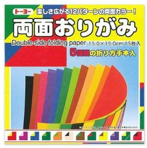 g[[ ʂ肪 15cm 15 004013 4902031000522i100Zbgj