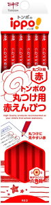 g{M TOMBOW CV-KIV [ippo!iCb|j ۂpԂ҂ Zp 1_[Xi12{j] 4901991020977i20Zbgj