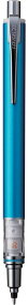 三菱鉛筆 シャープペン クルトガ アドバンス 0.5 ブルー M55591P.33 4902778220924