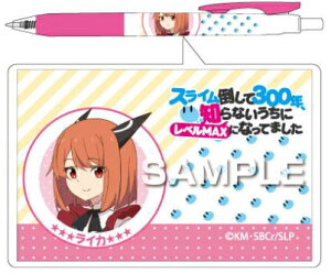 [䂤pPbg/݌Ɍ] wXC|300NAmȂɃxMAXɂȂĂ܂xCJ@SARASATT {[y HISAGO qTS HH1942m݌ɕin