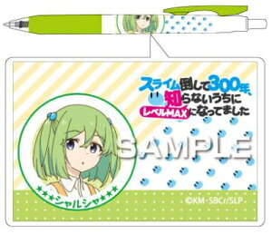 [䂤pPbg/݌Ɍ] wXC|300NAmȂɃxMAXɂȂĂ܂xVV@SARASATT {[y HISAGO qTS HH1944m݌ɕin