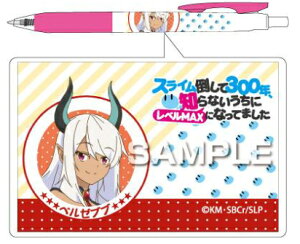 [䂤pPbg/݌Ɍ] wXC|300NAmȂɃxMAXɂȂĂ܂xx[uu@SARASATT {[y HISAGO qTS HH1946m݌ɕin