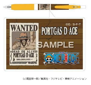 キャラクターグッズ 雑貨 ワンピース エース グッズ 生活雑貨の人気商品 通販 価格比較 価格 Com