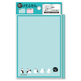 マインドウェイブ PLUS＋ STUDY メモふせん 54049 KIGURU・ME Panda （10セット）
