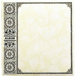 Nakabayashi iJoV tGAo@LTCY@vX A-LPA-15A