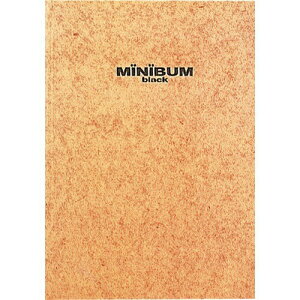 Nakabayashi iJoV ~joEucNV|YA4TCYii`j AE-MB-152-S