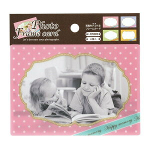 Nakabayashi iJoV tIgt|J|h4}CN~^hcg PFC-302-1