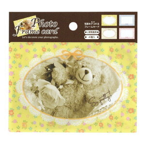 Nakabayashi iJoV tIgt|J|h4}CN~^t| PFC-302-2