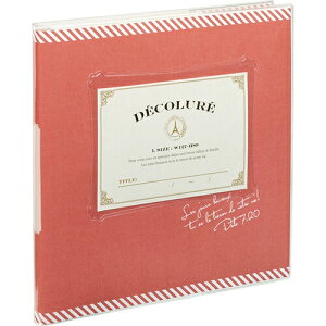 Nakabayashi iJoV JP|mAofR|^M^ch AK-MB-201-R