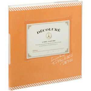 Nakabayashi iJoV JP|mAofR|^M^CG| AK-MB-201-Y