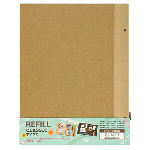 Nakabayashi iJoV NVcN_CV^Ntg^5}C AC-A4R-5-KR