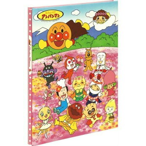 Nakabayashi �i�J�o���V �t���|�A���o���^A4�^�A���p���}���^�I�n�i�o�^�P �A-A4P-121-4-2