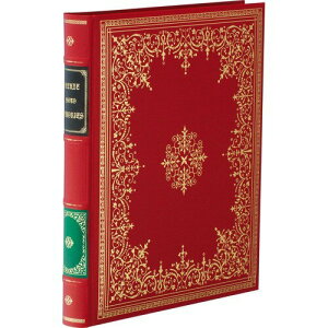 Nakabayashi iJoV 100l_CVAo^ucN^CvDX^AJ AH-MB-20-R