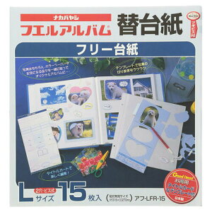 Nakabayashi iJoV tGAo^JG_CVLTCY^15}C At-LFR-15