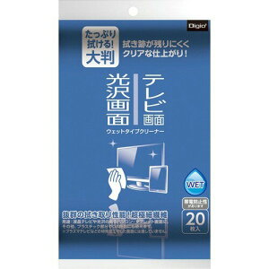 Nakabayashi �i�J�o���V �E�G�c�g�N���|�i�|�^TV�R�E�^�N�^�I�I�o��20�}�C DGCW-L4020