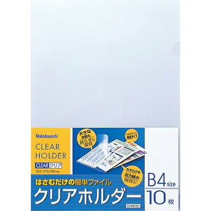Nakabayashi iJoV NAz_|^B4^10}C^NA^VD CH1021C/VD