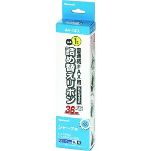 Nakabayashi �i�J�o���V FAX�c���J�G���{���^�V���|�v�^A4�^36M FXR-SH2G