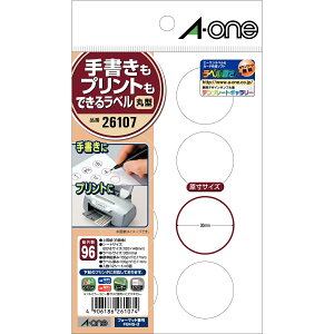 [䂤pPbg/1܂] X[G G[ 菑vgł郉x ی^8 30mm 12V[g 26107